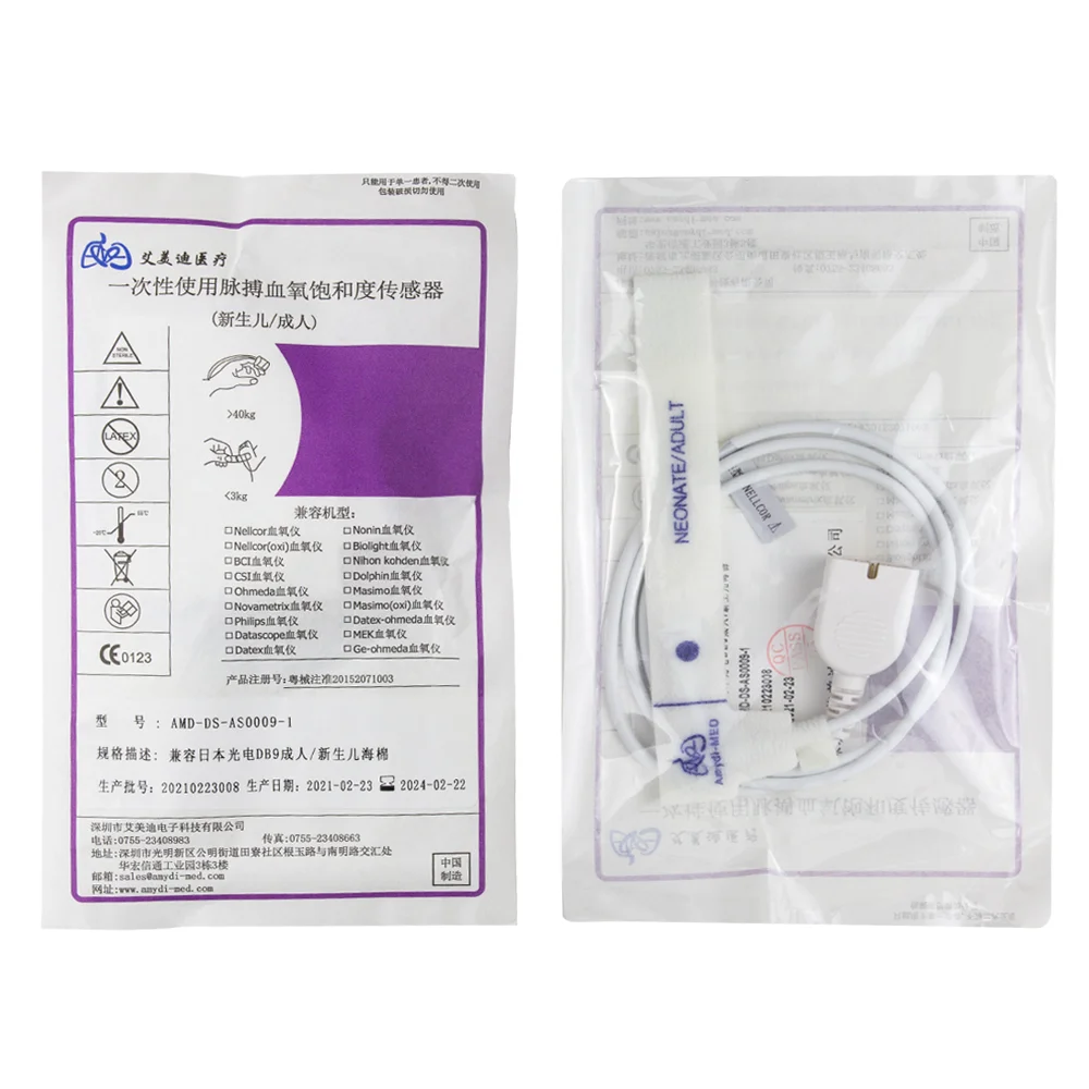 SENSOR SPO2 DESCARTABLE 9 PINES T/Nihon Kohden - Imagen 5
